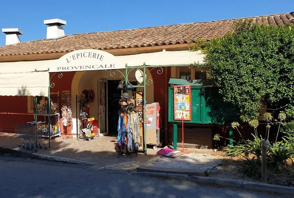 Apartment Grimaud, Les Restanques, Appartement Vue Mer, 4 Personnes France